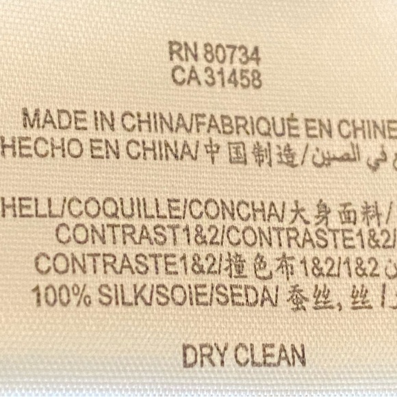 BCBG MaxAzria Silk Shorts Romper - Picture 14 of 14